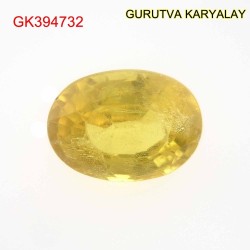 Yellow Sapphire – 1.83 Carats (Ratti-2.02) Pukhraj